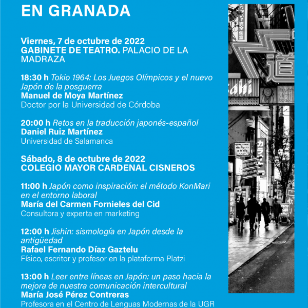 Japón en Granada. XI Jornadas de Cultura Japonesa en Granada
