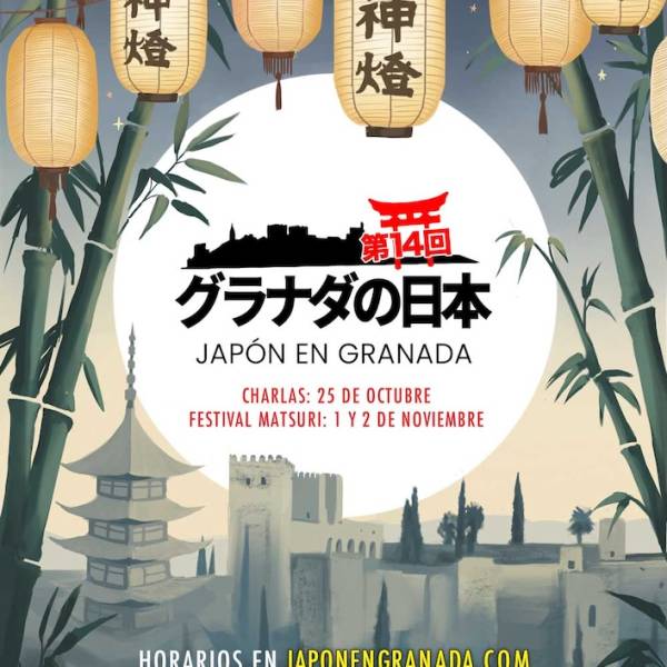 Japón en Granada